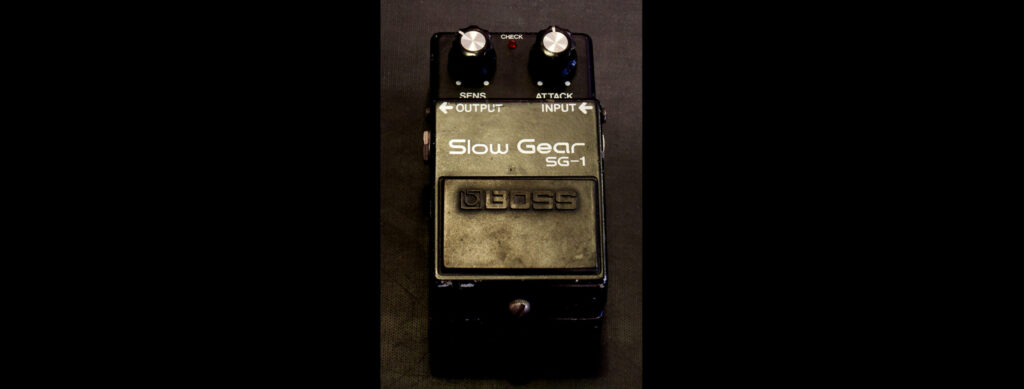 Boss SG-1 Slow Gear