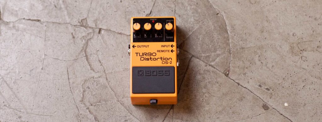 Boss DS-2 Turbo Distortion