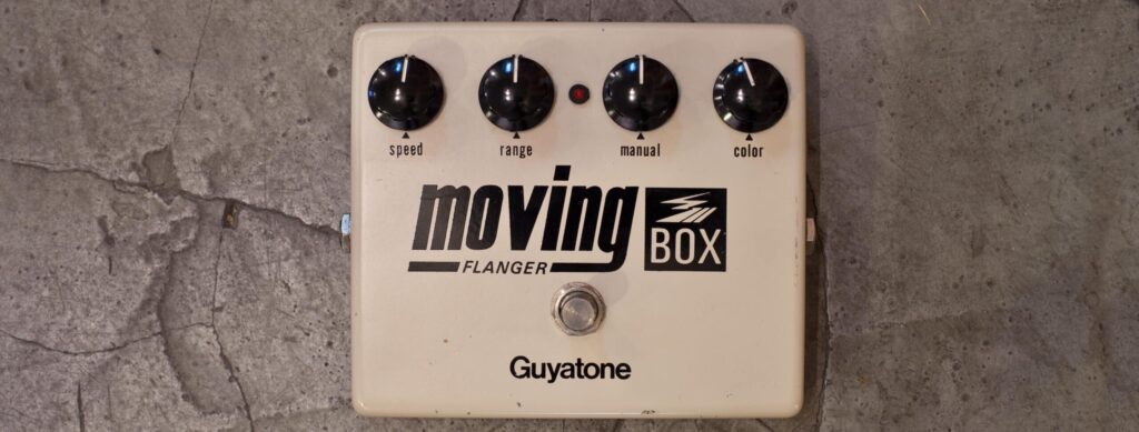 Guyatone PS-107 Moving Box Flanger 80's